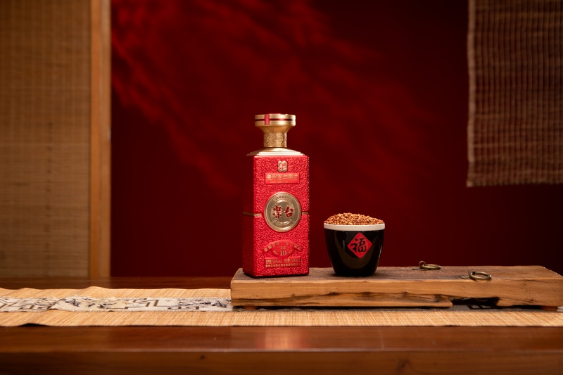黔庄 荣台酒10