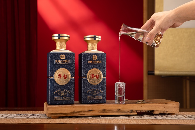 黔庄 荣台酒20