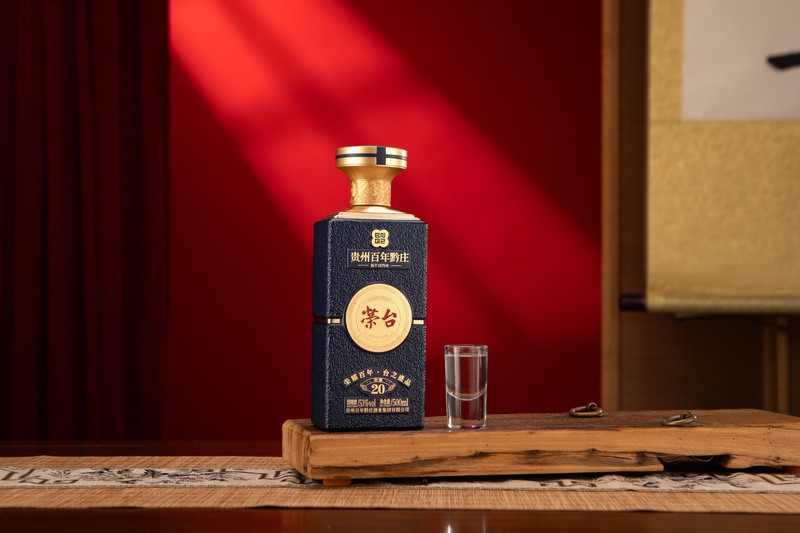 黔庄 荣台酒20