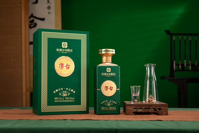 黔庄 荣台酒30