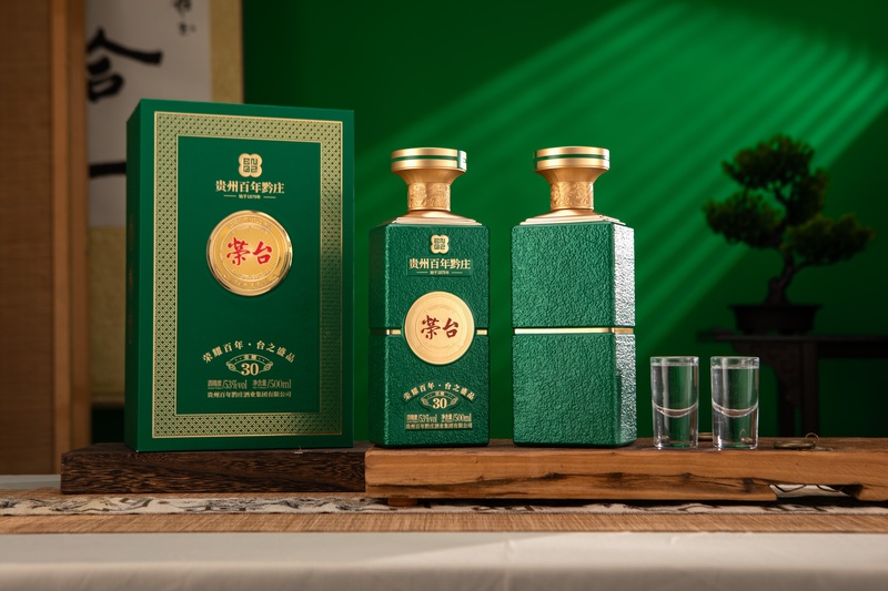 黔庄 荣台酒30